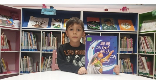 اخبار و اطلاعیه