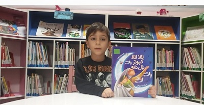 اخبار و اطلاعیه