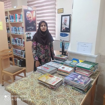 اخبار و اطلاعیه